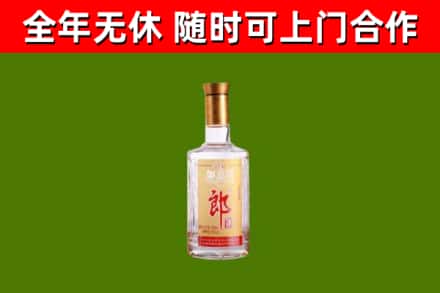 赤峰回收郎酒